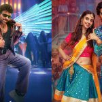 Mana Shankara Vara Prasad Garu And Anaganaga Oka Raju OTT Premiere