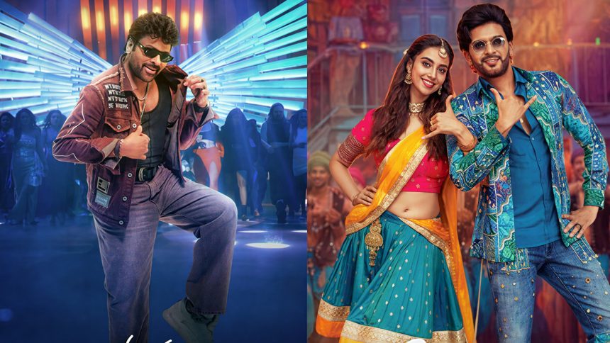 Mana Shankara Vara Prasad Garu And Anaganaga Oka Raju OTT Premiere