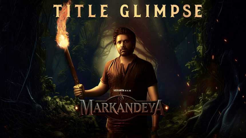 Markandeya Title Glimpse