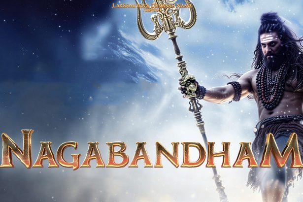 Nagabandham Telugu Movie Teaser