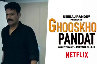 Netflix Crime Thriller Faces Backlash, Manoj Bajpayee Film Gets New Title After Court Hearing