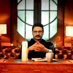 Newton’s 3rd Release Date