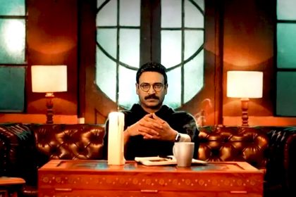 Newton’s 3rd Release Date