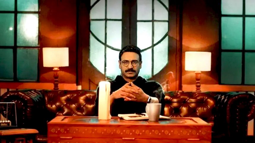 Newton’s 3rd Release Date