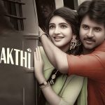 Parasakthi OTT Release Date