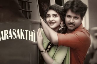 Parasakthi OTT Release Date