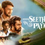 Seetha Payanam