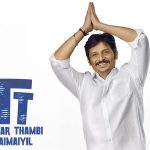 Thalaivar Thambi Thalaimaiyil OTT Release Date