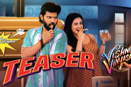 Vishnu Vinyasam Teaser