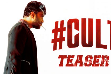 Vishwak Sen’s Cult Teaser