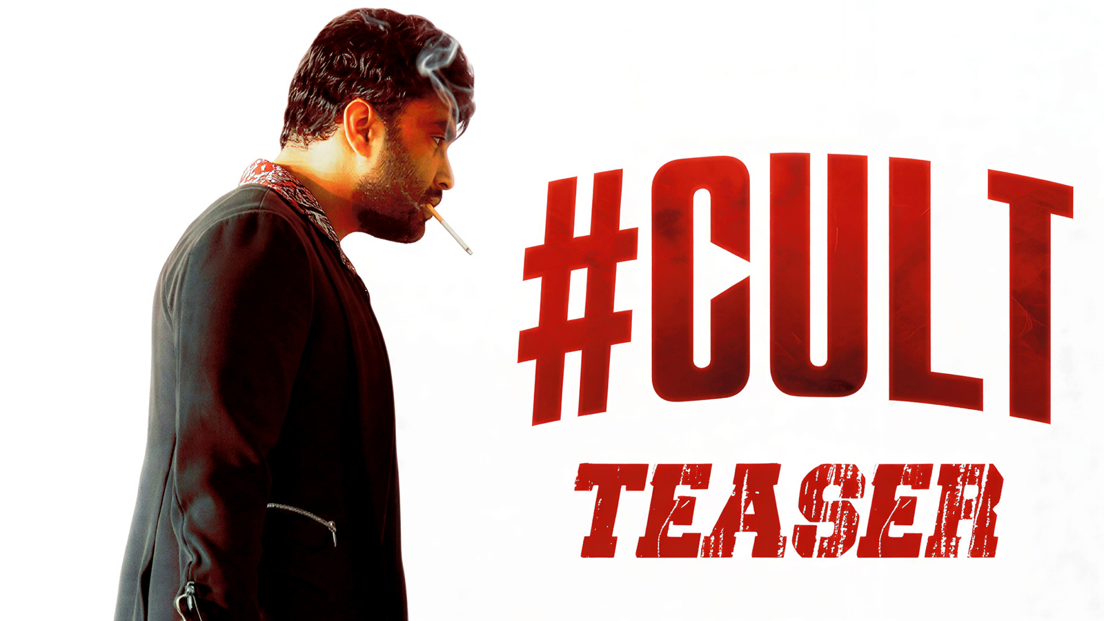 Vishwak Sen’s Cult Teaser