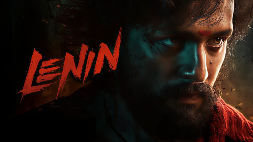 Akhil Akkineni Postpones Lenin