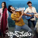 Band Melam Movie Review