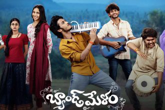Band Melam Movie Review