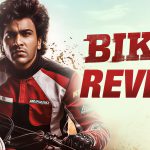 Biker Movie Review