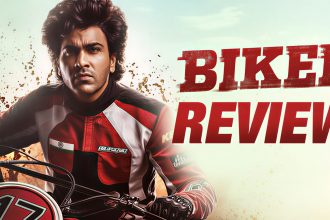 Biker Movie Review