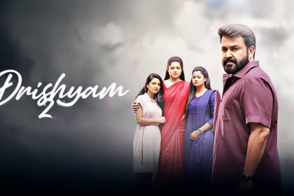 Drishyam 2 Malayalam Re Release Date