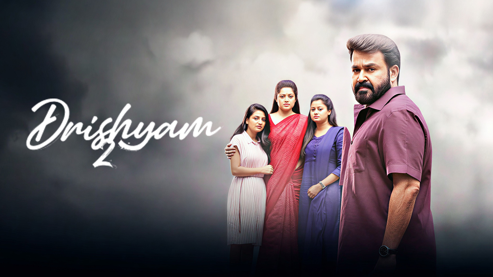 OTT - One Stop For OTT Entertainment Drishyam 2 Malayalam Re Release Date
