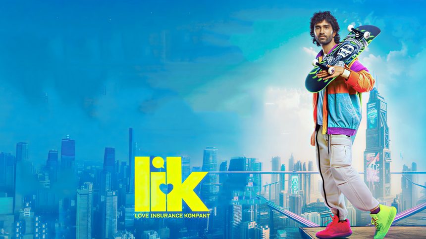 Love Insurance Kompany