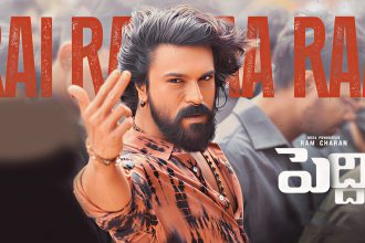 Peddi Movie Review