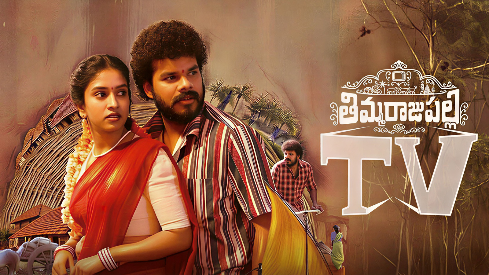 OTT - One Stop For OTT Entertainment Thimmarajupalli TV OTT Release Date