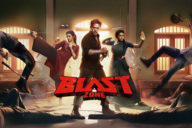 Blast Zone