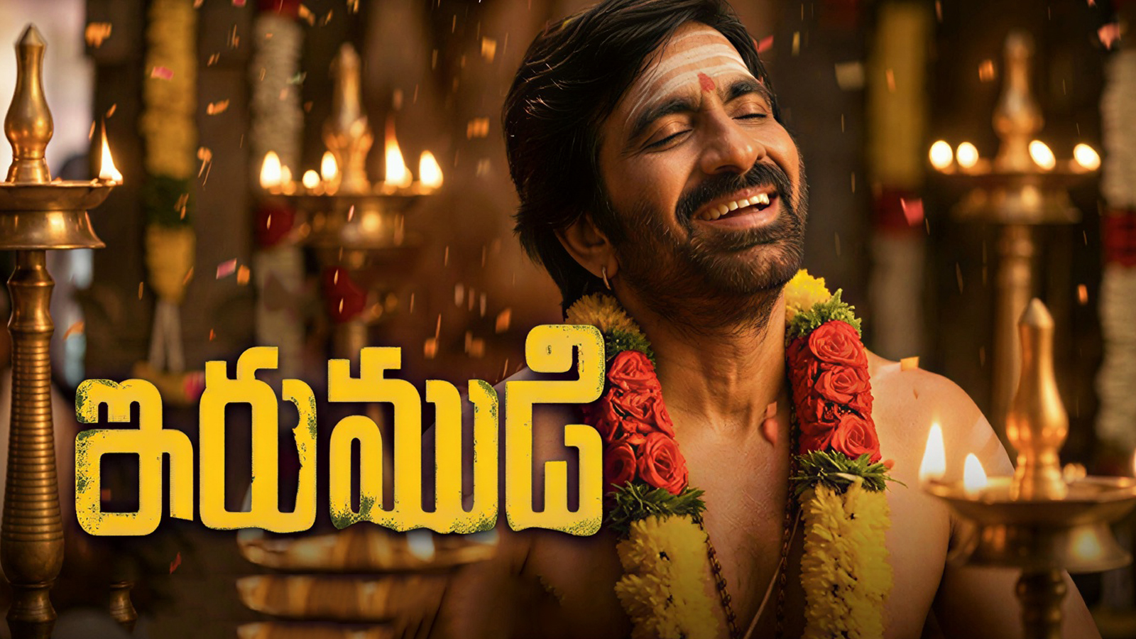Movie Updates - One Stop For Entertainment Updates Irumudi Release Date