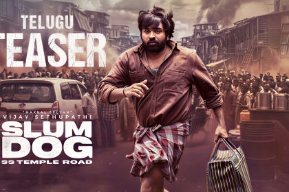 Slum Dog Teaser