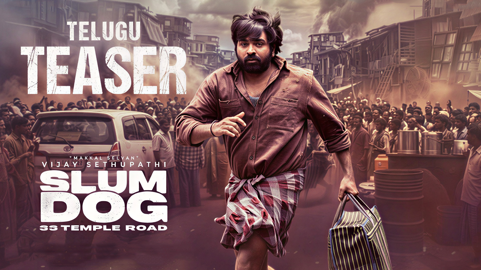 Teasers And Trailers - One Stop For Entertainment Slum Dog Teaser